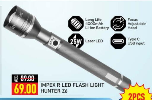 IMPEX available at Nesto Hypermarket in UAE - Fujairah