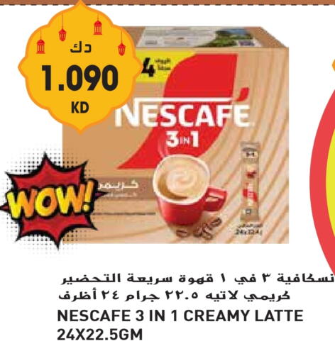 NESCAFE Coffee 3in1 available at Grand Hyper in Kuwait - Jahra Governorate
