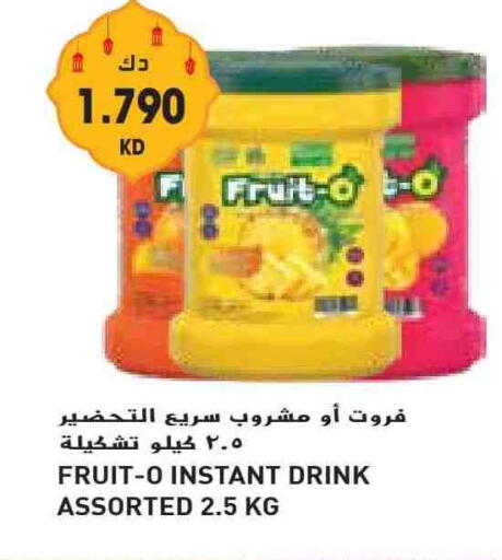 available at Grand Costo in Kuwait - Kuwait City