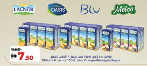 لكنور available at لولو هايبرماركت in الإمارات العربية المتحدة , الامارات - ٱلْعَيْن‎