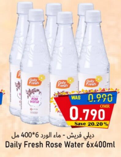 DAILY FRESH available at Al Qoot Hypermarket in Oman - Muscat