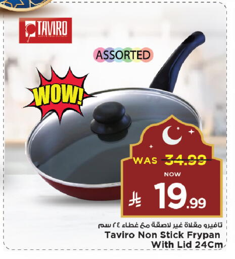 Cookware in Mark & Save, Saudi Arabia Offers - Saudi Arabia available at Mark & Save in KSA, Saudi Arabia, Saudi - Al Khobar