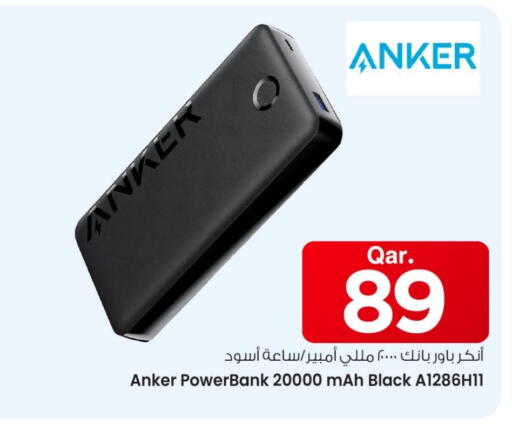 Anker Powerbank available at Mark & Save  in Qatar - Umm Salal