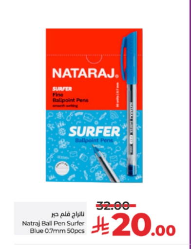 School & Stationary in LULU Hypermarket, Saudi Arabia Offers - Saudi Arabia available at LULU Hypermarket in KSA, Saudi Arabia, Saudi - Mecca