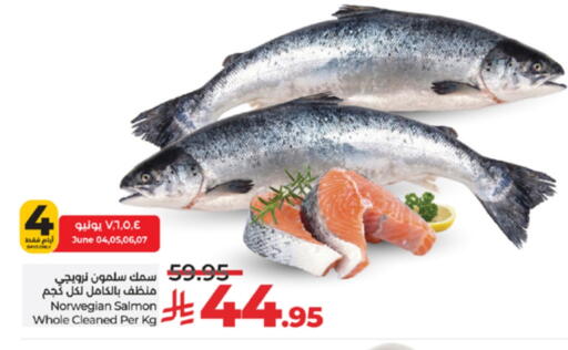 available at LULU Hypermarket in KSA, Saudi Arabia, Saudi - Jeddah