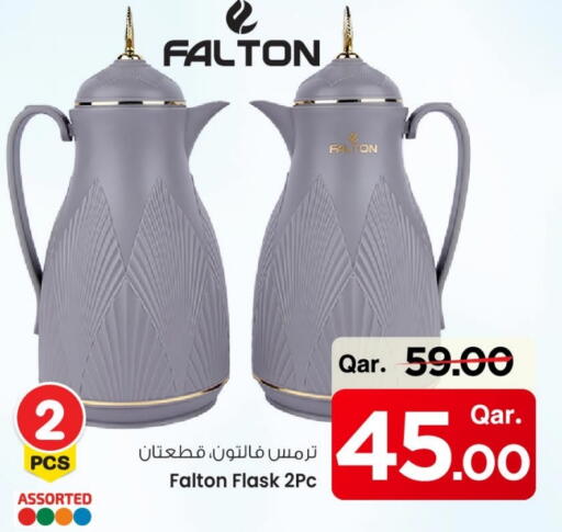 available at Mark & Save  in Qatar - Al Wakra