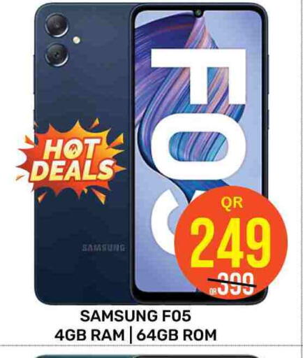 SAMSUNG available at Majlis Hypermarket in Qatar - Doha