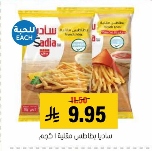 زيت الزنجبيل available at العامر للتسوق in مملكة العربية السعودية, السعودية, سعودية - الأحساء‎