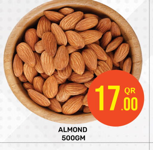 available at مجلس هايبرماركت in قطر - الدوحة
