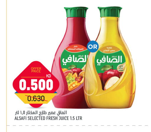 available at Oncost in Kuwait - Ahmadi Governorate