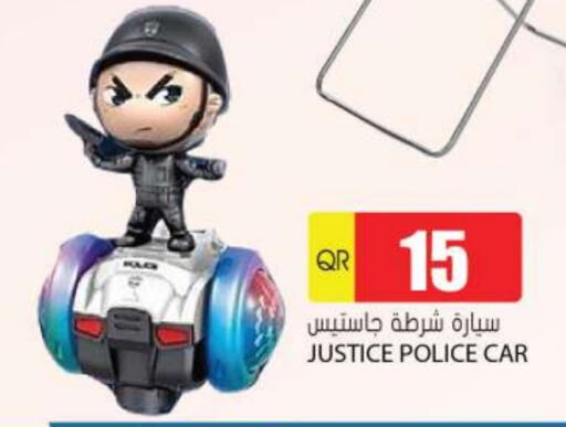 available at جراند هايبرماركت in قطر - الدوحة