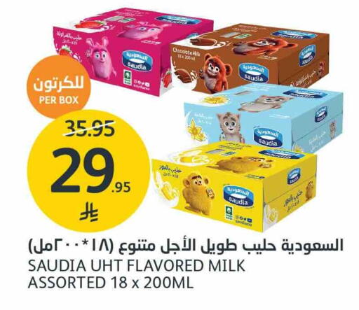 SAUDIA Long Life / UHT Milk available at AlJazera Shopping Center in KSA, Saudi Arabia, Saudi - Riyadh