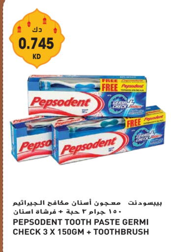 PEPSODENT Toothpaste available at Grand Hyper in Kuwait - Jahra Governorate
