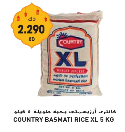 COUNTRY Basmati / Biryani Rice available at Grand Hyper in Kuwait - Ahmadi Governorate