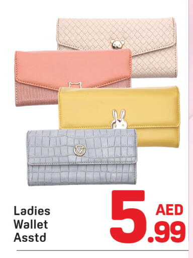 available at Day to Day Department Store in UAE - Dubai