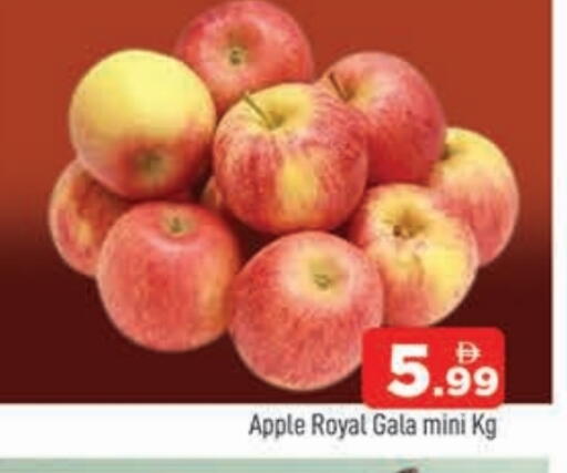 Apples available at AL MADINA in UAE - Sharjah / Ajman