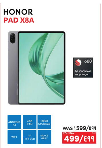 HONOR available at Emax  in Qatar - Al Shamal