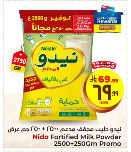 NIDO Milk Powder available at Hyper Al Wafa in KSA, Saudi Arabia, Saudi - Ta'if