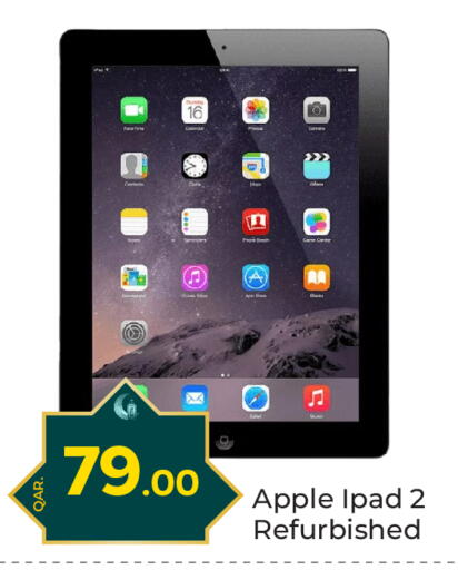أبل آيباد available at باريس هايبرماركت in قطر - الدوحة