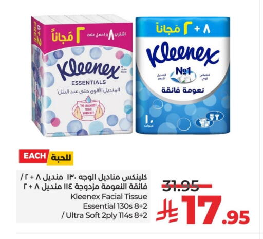 Facial Tissue in LULU Hypermarket, Saudi Arabia Offers - Saudi Arabia KLEENEX available at LULU Hypermarket in KSA, Saudi Arabia, Saudi - Unayzah