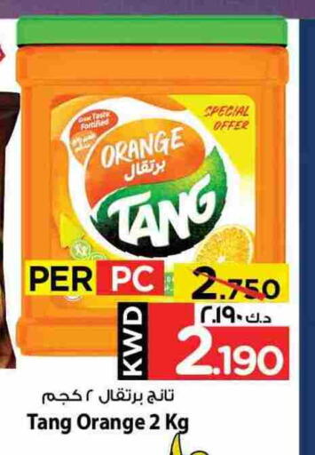 TANG available at Mark & Save in Kuwait - Kuwait City