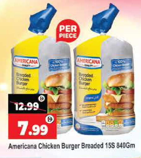 AMERICANA Chicken Burger available at Al Madina  in UAE - Dubai