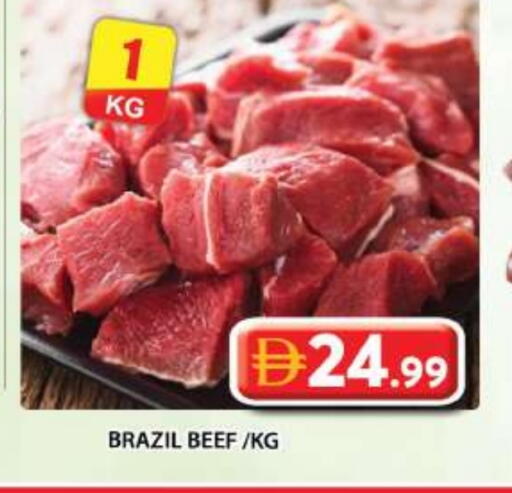 Meat - Fresh & Chilled in Grand Hyper Market, UAE Offers - United Arab Emirates Beef available at Grand Hyper Market in UAE - Dubai