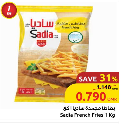 SADIA available at Sultan Center  in Oman - Muscat