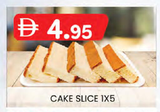 available at K M Trading  in UAE - Dubai