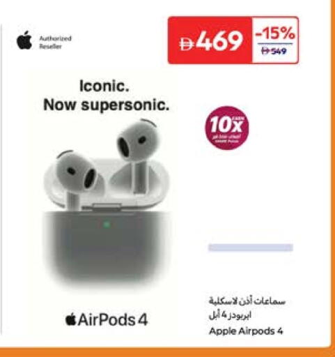 APPLE Earphone available at Carrefour UAE in UAE - Sharjah / Ajman
