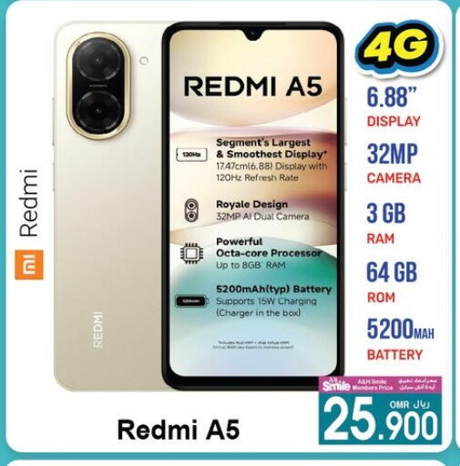 REDMI available at A & H in Oman - Muscat