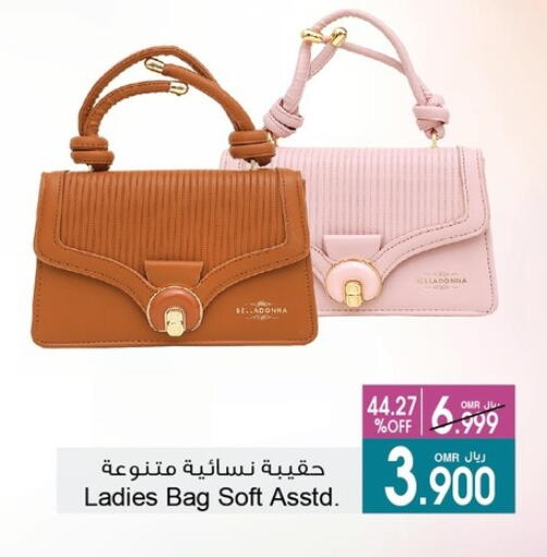 Ladies Bag available at A & H in Oman - Sohar