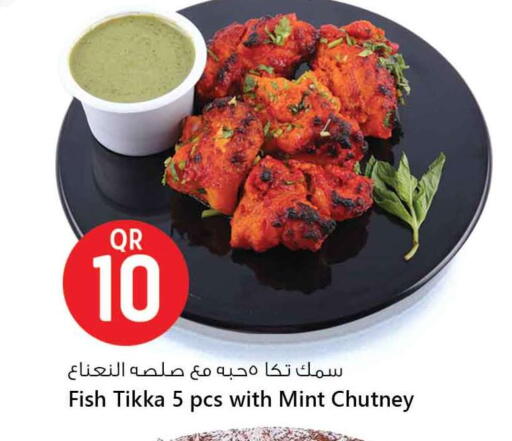 Ready to Eat in Safari Hypermarket, Qatar Offers - Qatar Mint available at Safari Hypermarket in Qatar - Al Khor