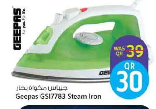 GEEPAS Ironbox available at Safari Hypermarket in Qatar - Al Wakra