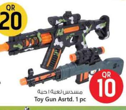available at Safari Hypermarket in Qatar - Al Khor