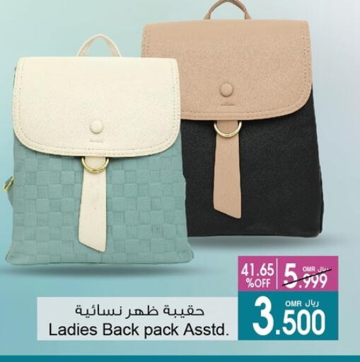 Ladies Bag available at A & H in Oman - Sohar