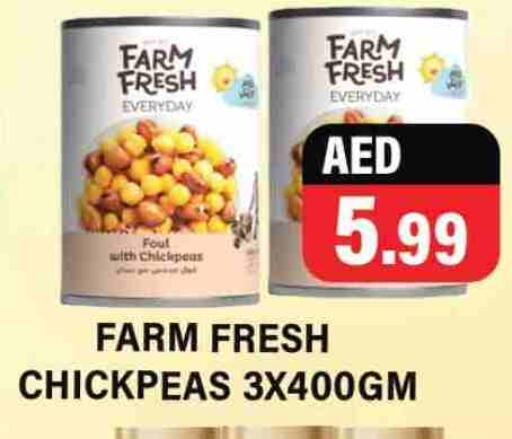 available at Gulf Hypermarket LLC in UAE - Ras al Khaimah