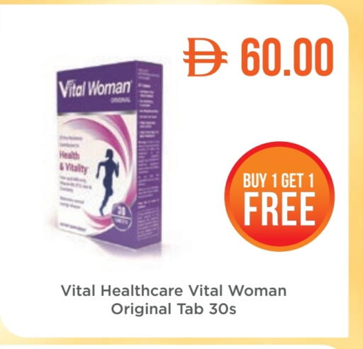 available at Life Pharmacy in UAE - Umm al Quwain