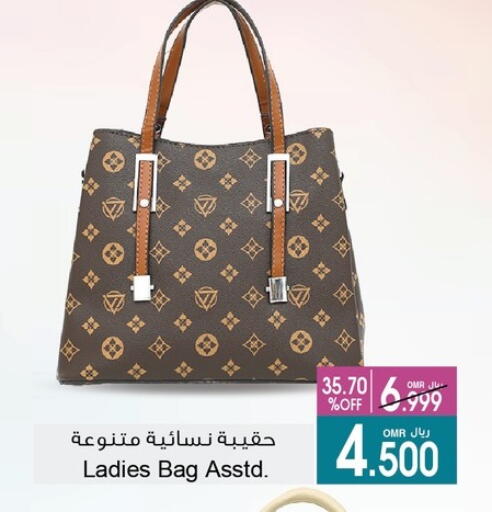 Ladies Bag available at A & H in Oman - Sohar