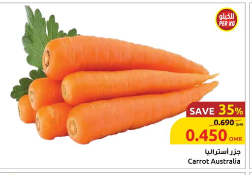 Carrot from Australia available at Sultan Center  in Oman - Muscat