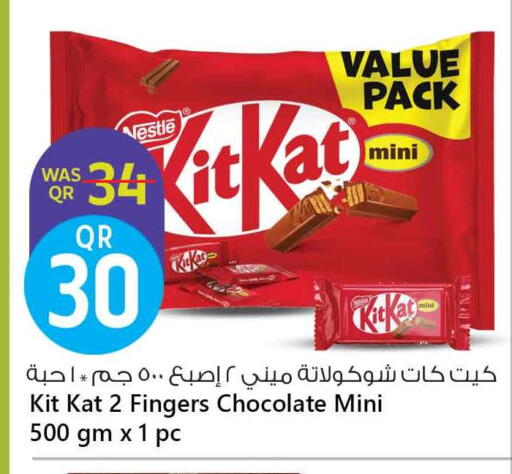 KITKAT available at Safari Hypermarket in Qatar - Al Wakra
