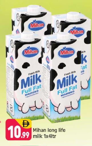 حليب طويل الأمد  available at شكلان ماركت in الإمارات العربية المتحدة , الامارات - دبي