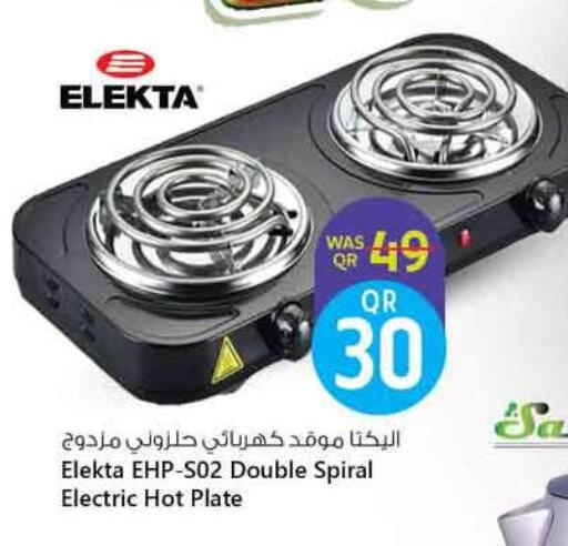 ELEKTA Electric Cooker available at Safari Hypermarket in Qatar - Umm Salal