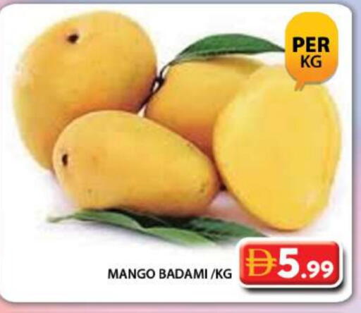 Mango Mangoes available at Grand Hyper Market in UAE - Dubai