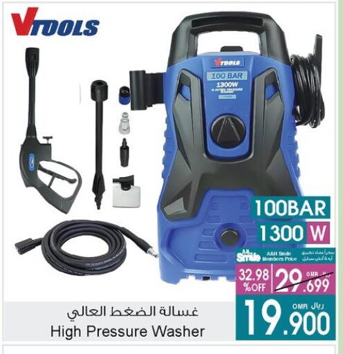 Small Appliances in A & H, Oman Offers - Oman Pressure Washer available at A & H in Oman - Muscat