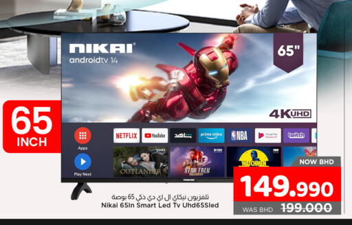 NIKAI Smart TV available at NESTO  in Bahrain