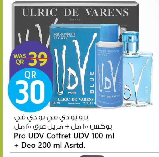 available at Safari Hypermarket in Qatar - Al Daayen