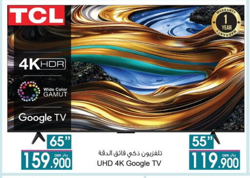 TCL Smart TV available at A & H in Oman - Sohar