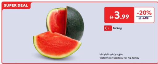 بطيخ from Turkey available at كارفور in الإمارات العربية المتحدة , الامارات - الشارقة / عجمان