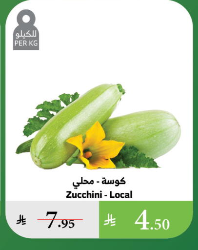 Fresh Vegetables in Al Raya, Saudi Arabia Offers - Saudi Arabia Zucchini available at Al Raya in KSA, Saudi Arabia, Saudi - Al Qunfudhah